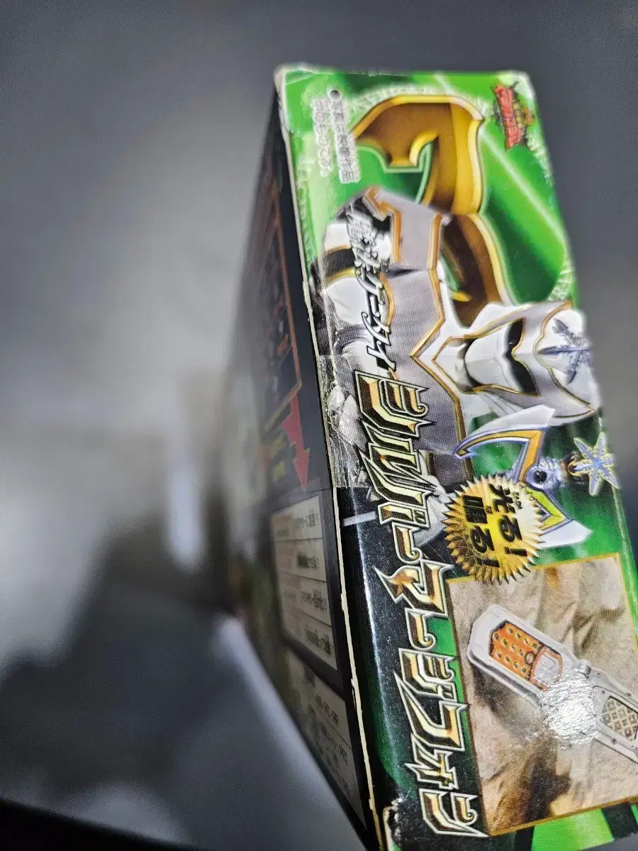 thumbnail-3